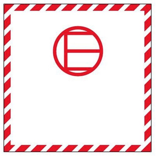 E - Hazard Labels (Excepted Quantity)