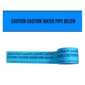 CAUTION WATER PIPE BELOW + Arabic - Premium Underground Warning Tape