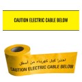 CAUTION ELECTRIC CABLE BELOW (English and Arabic) - Premium Underground Warning Tape
